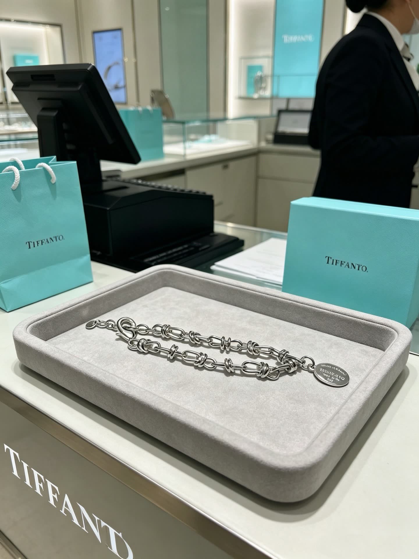 Tiffany & Co. Sterling Silver Link Bracelet